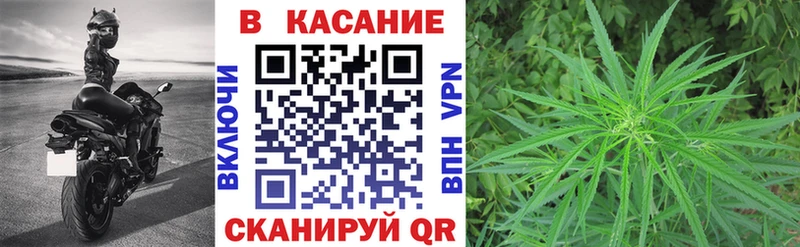 Где можно купить наркотики Вязьма СК  ГАШ  COCAIN 