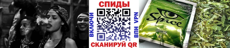 дарнет шоп  kraken рабочий сайт  БУТИРАТ 1.4BDO  Вязьма 