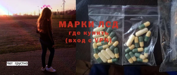 метадон Бородино