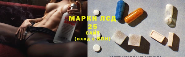 метадон Бородино