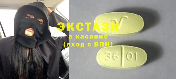 метадон Бородино