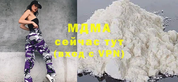шишки Бугульма