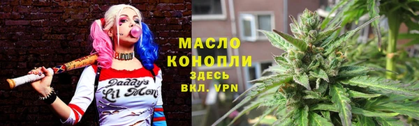 метадон Бородино
