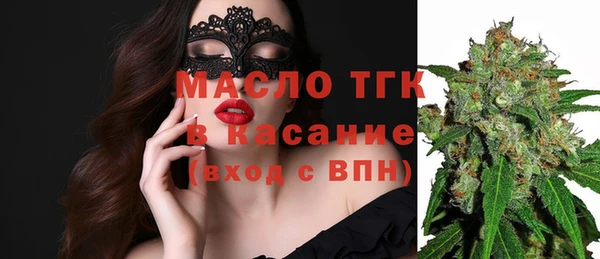 метадон Бородино