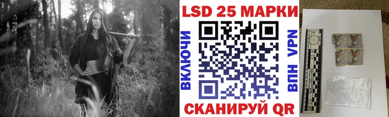 что такое наркотик  Вязьма  Марки NBOMe 1500мкг 
